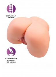 Телесный мастурбатор в форме попки с 2 любовными входами - No Name - в Ессентуках купить с доставкой