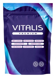 Микс презервативов VITALIS Premium mix - 15 шт. - Vitalis - купить с доставкой в Ессентуках