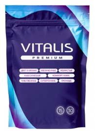 Ребристые презервативы VITALIS Premium Ribbed - 15 шт. - Vitalis - купить с доставкой в Ессентуках