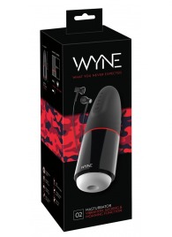 Мастурбатор с двумя моторами WYNE Masturbator 02 - Orion - в Ессентуках купить с доставкой