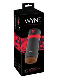 Мастурбатор с эффектом вакуума WYNE Masturbator 04 - Orion - в Ессентуках купить с доставкой