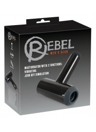 Черный мастурбатор с удобной ручкой Masturbator with 2 Functions - Orion - в Ессентуках купить с доставкой