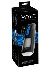 Мощный мастурбатор WYNE Masturbator 09 - Orion - в Ессентуках купить с доставкой
