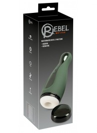 Вибромастурбатор с функцией всасывания Masturbator with 2 Functions - Orion - в Ессентуках купить с доставкой