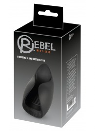 Черный мастурбатор с гибкими крылышками - Orion - в Ессентуках купить с доставкой