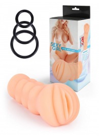Телесный мастурбатор-вагина с эрекционными кольцами в комплекте - Sexy Girl - в Ессентуках купить с доставкой