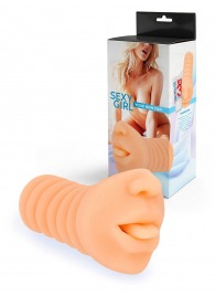 Телесный мастурбатор в виде сексуального ротика - Sexy Girl - в Ессентуках купить с доставкой