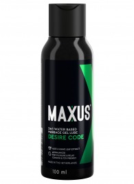 Смазка на водной основе с алоэ вера MAXUS Desire Code - 100 мл. - Maxus - купить с доставкой в Ессентуках