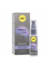 Расслабляющая анальная сыворотка pjur Analyse Me Serum - 20 мл. - Pjur - купить с доставкой в Ессентуках