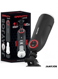 Автоматический мастурбатор-вагина с поступательными движениями - JAMYJOB - в Ессентуках купить с доставкой