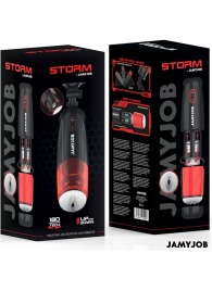 Автоматический мастурбатор-вагина с режимами вращения и всасывания - JAMYJOB - в Ессентуках купить с доставкой