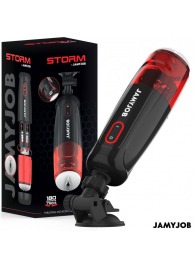 Автоматический мастурбатор-вагина с режимами вращения и всасывания - JAMYJOB - в Ессентуках купить с доставкой