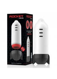 Мастурбатор для мужчин с 7 режимами вибрации и сжатия - JAMYJOB - в Ессентуках купить с доставкой