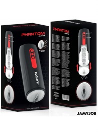 Мастурбатор с режимами всасывания и возвратно-поступательными движениями - JAMYJOB - в Ессентуках купить с доставкой