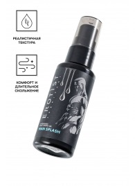 Увлажняющий гель-лубрикант на водной основе Man Splash - 50 мл. - Erotist Lubricants - купить с доставкой в Ессентуках