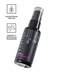 Увлажняющий гель-лубрикант на водной основе Woman Splash - 50 мл. - Erotist Lubricants - купить с доставкой в Ессентуках