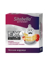 Стимулирующая насадка Sitabella Extender  Ночная коррида - Sitabella - купить с доставкой в Ессентуках