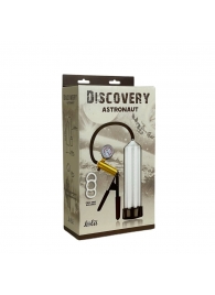 Вакуумная помпа Discovery Astronaut - Lola Games - в Ессентуках купить с доставкой