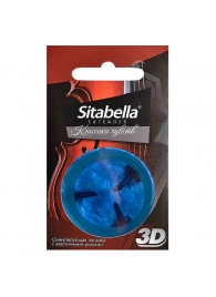 Насадка стимулирующая Sitabella 3D  Классика чувств - Sitabella - купить с доставкой в Ессентуках