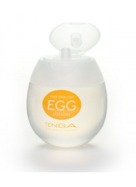 Лубрикант на водной основе Tenga Egg Lotion - 50 мл. - Tenga - купить с доставкой в Ессентуках