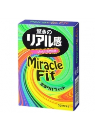 Презервативы Sagami Xtreme Miracle Fit - 5 шт. - Sagami - купить с доставкой в Ессентуках