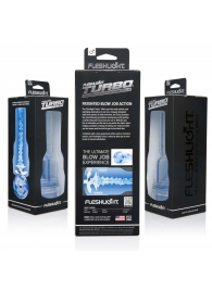Мастурбатор Fleshlight Turbo - Trust Blue Ice - Fleshlight - в Ессентуках купить с доставкой