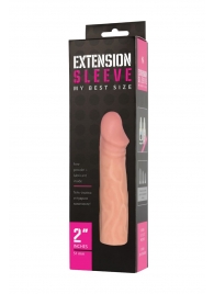 Телесная насадка-удлинитель Extension sleeve - 17 см. - Sitabella - в Ессентуках купить с доставкой