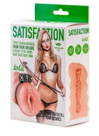 Мастурбатор с виброкольцом Satisfaction Magazine School mistress - Lola Games - в Ессентуках купить с доставкой