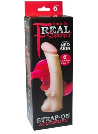 Телесная насадка REAL Standard с усиками на основании - 19 см. - LOVETOY (А-Полимер) - купить с доставкой в Ессентуках