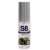 Лубрикант S8 Flavored Lube со вкусом чёрной смородины - 50 мл. - Stimul8 - купить с доставкой в Ессентуках