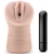 Телесный мастурбатор-вагина Rain - Blush Novelties - в Ессентуках купить с доставкой