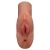 Кофейный мастурбатор Perfect Pussy Double Stroker - Pipedream - в Ессентуках купить с доставкой