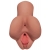 Кофейный мастурбатор Pick Your Pleasure Stroker - Pipedream - в Ессентуках купить с доставкой