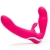 Ярко-розовый безремневой страпон Rechargeable Vibrating Strapless Strap-On - Happy Rabbit - купить с доставкой в Ессентуках