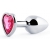 Серебристая анальная пробка с малиновым кристаллом-сердечком - 7 см. - Anal Jewelry Plug - купить с доставкой в Ессентуках