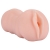 Телесный мастурбатор-вагина Tracey - Dream Toys - в Ессентуках купить с доставкой