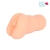 Телесный мастурбатор-вагина с 2 эрекционными кольцами - Bior toys - в Ессентуках купить с доставкой