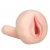 Мастурбатор-вагина с вибрацией REALSTUFF YOUNG   TIGHT - Dream Toys - в Ессентуках купить с доставкой