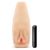 Мастурбатор-вагина с вибрацией Soft   Wet Natasha Realistic Beige Masturbator - Blush Novelties - в Ессентуках купить с доставкой