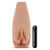 Маструбатор-вагина с вибрацией Soft   Wet Renata Realistic Tan Masturbator - Blush Novelties - в Ессентуках купить с доставкой