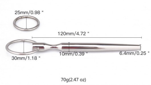 Металлический уретральный конусовидный плаг - Notabu - купить с доставкой в Ессентуках