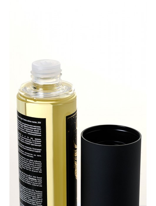 Минеральное массажное масло Orgie Sexy Therapy Afrodisiac - 200 мл. - ORGIE - купить с доставкой в Ессентуках