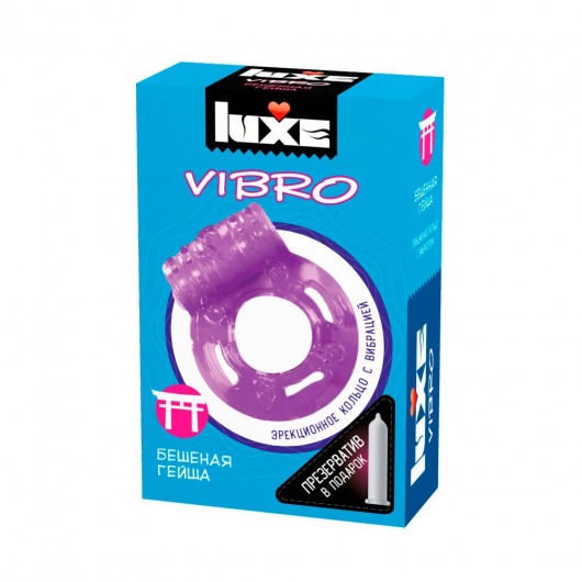 Фиолетовое эрекционное виброкольцо Luxe VIBRO  Бешеная гейша  + презерватив - Luxe - в Ессентуках купить с доставкой