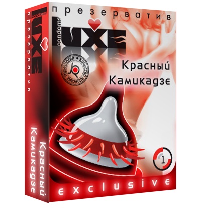 Презерватив LUXE  Exclusive   Красный Камикадзе  - 1 шт. - Luxe - купить с доставкой в Ессентуках