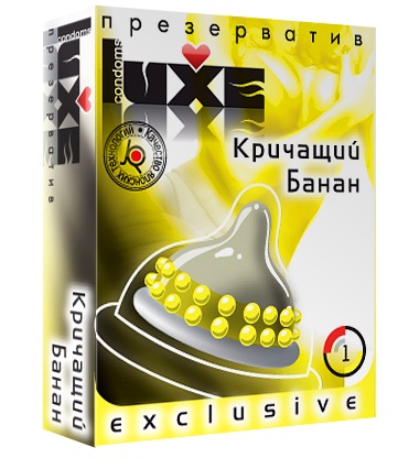 Презерватив LUXE  Exclusive  Кричащий банан  - 1 шт. - Luxe - купить с доставкой в Ессентуках