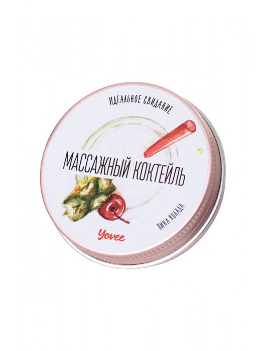 Массажная свеча «Массажный коктейль» с ароматом пина колады - 30 мл. - ToyFa - купить с доставкой в Ессентуках