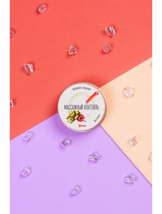 Массажная свеча «Массажный коктейль» с ароматом пина колады - 30 мл. - ToyFa - купить с доставкой в Ессентуках
