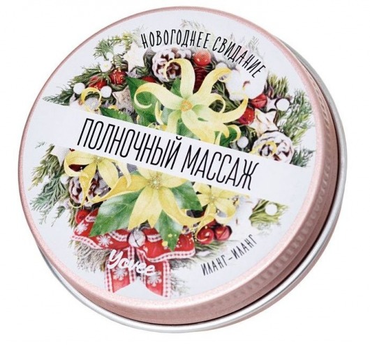 Массажная свеча «Полночный массаж» с ароматом иланг-иланга - 30 мл. - ToyFa - купить с доставкой в Ессентуках
