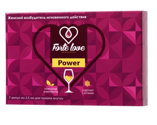 Женский возбудитель мгновенного действия Forte Love Power - 7 ампул (2,5 мл.) - Капиталпродукт - купить с доставкой в Ессентуках