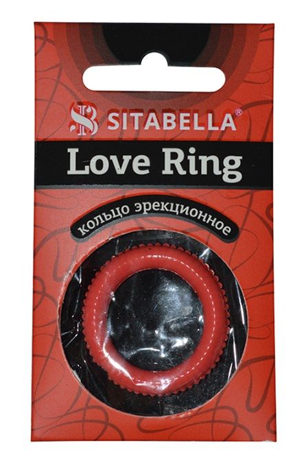 Эрекционное кольцо из киберкожи с пупырышками - Sitabella - в Ессентуках купить с доставкой